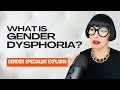 Gender Dysphoria Explained | WARNING! This video is painful to watch. Part 1/3