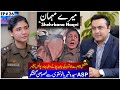 Standing against all odds  exclusive interview with asp syeda sheharbano naqvi  mansoor ali khan