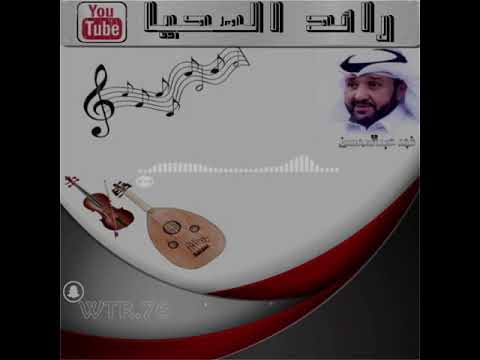 تنزيل اغنية علي عبدالكريم أنا ظل عابر استوديو النسخة الأصلية Mp3