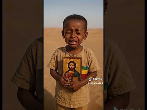 Yene Abat Kalante Man Alegn