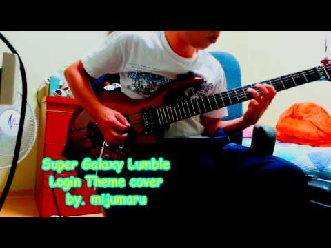 Super Galaxy Rumble Theme