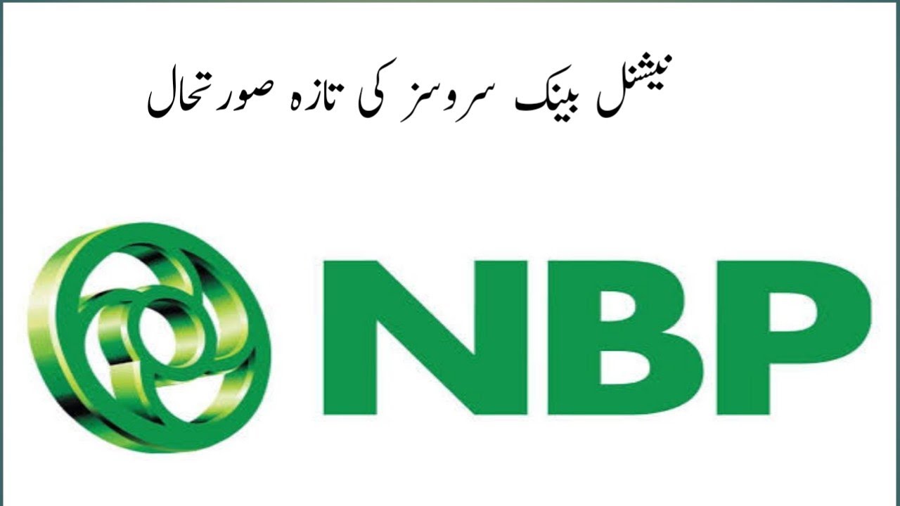 National Bank of Pakistan NBP cyber attack  latest news  and NBp services still not work proper