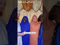 يامن صليت بكل الأنبياء سبحان الله ماشاء اذا كنت مسلم اكتب يالله يامن صليت بكل الأنبياء سبحان الله ماشاء اذا كنت مسلم اكتب يالله
