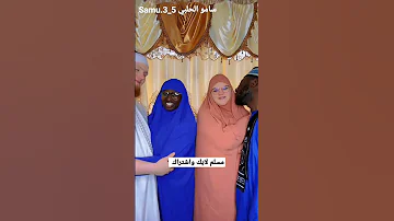 يامن صليت بكل الأنبياء سبحان الله ماشاء اذا كنت مسلم اكتب يالله 