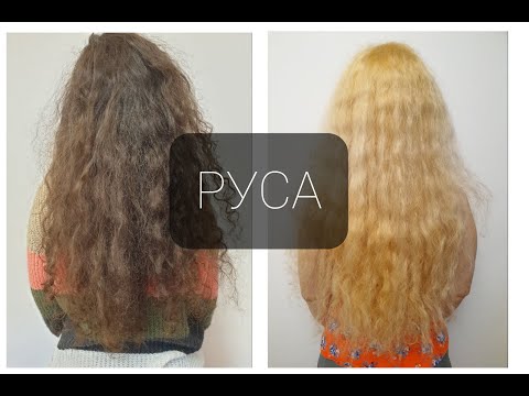 Видео: Как да навиете коса с техника на плитки (със снимки)