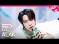 [MPD직캠] BUS 알란 직캠 4K 'So Blue' (BUS ALAN FanCam) | @MCOUNTDOWN_2026.2.5