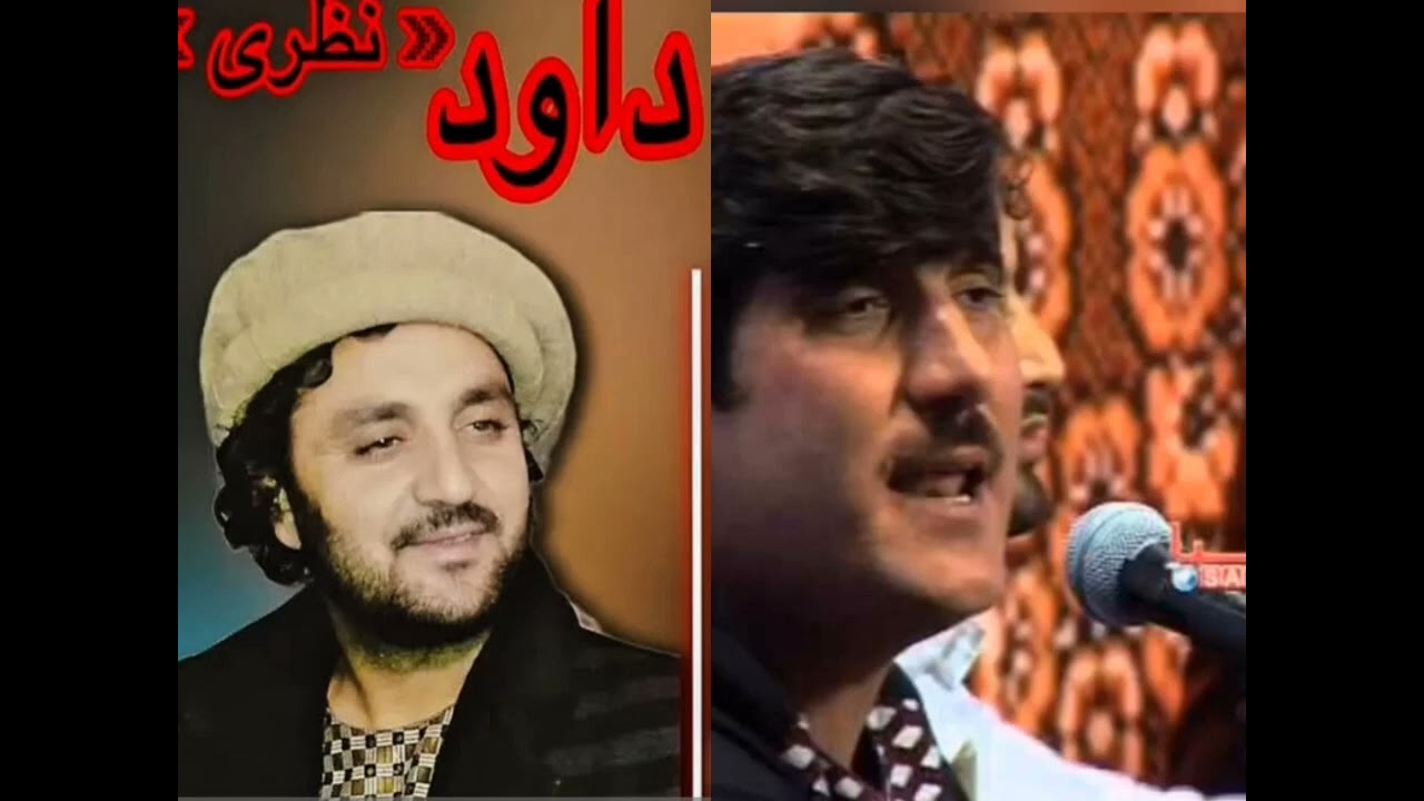 شیر جنگی داود نظری&اسد قاسمی گوش کنید لذت ببرید💀🙀