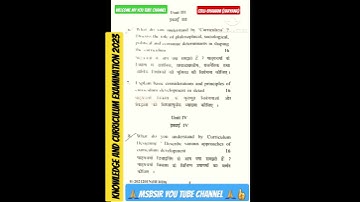 #cblu##knowledgeandcurriculum#B.Ed.2nd#year#exam2023#questionpaper#top#viralvideo#toper#shortsvideo#