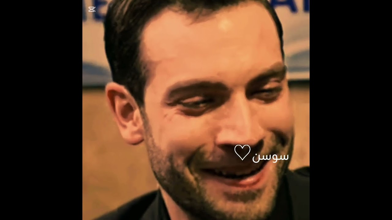 ديفران عزيزة 🦋😭💅 اغنية بيني وبينك 🦋🥺 #المشردون #مسلسلات_تركية جمالهم ياناسس 💅😭#المشاهدات