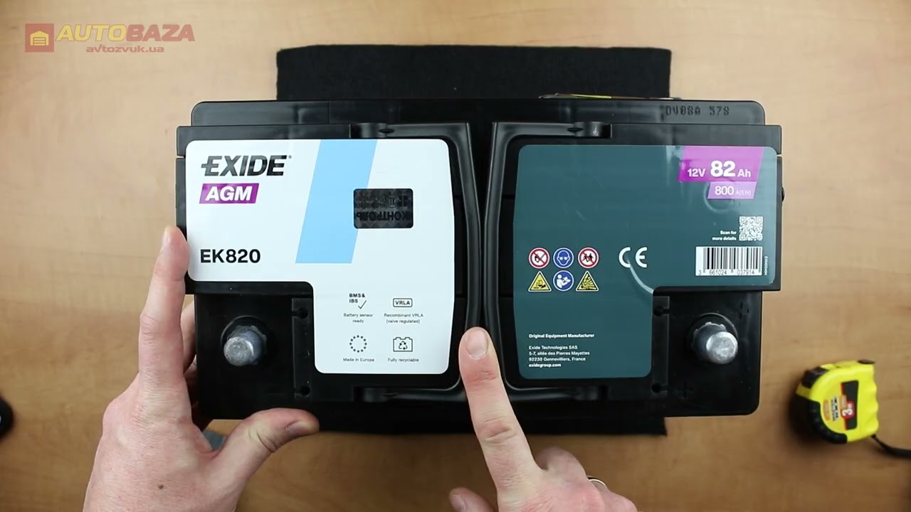 Автомобільний акумулятор EXIDE 6СТ-82 АзЕ START-STOP AGM EK820