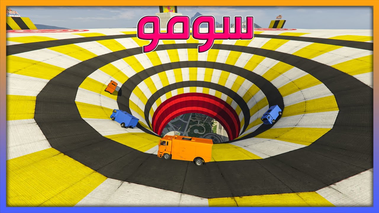 قراند 5 | سومو - والله صار حظ ما راح تشوفه في حياتك | GTA 5 Parkour