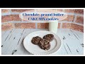 Sooo EASY!!! Chocolate, peanut butter CAKE MIX cookies 🍪