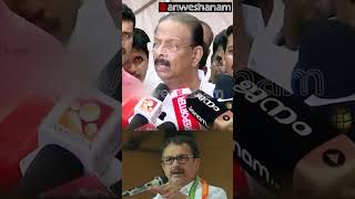 എല്ലാ പോസ്റ്റിലും മുരളീധരന്‍ ഫിറ്റാണ് ; K Sudhakaran | K Muraleedharan | Lok Sabha Election 2024