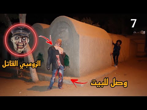 فيديو: ضرب تصاميم السجاد التي ستحدث منزلك