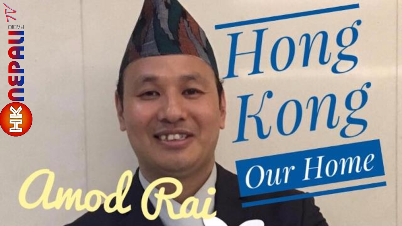 Amod Rai - Let's embrace the diversity and make Hong Kong world Asia ...