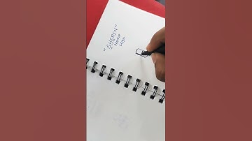 #sherinدخول NAME LOGO #name #logo #logos #logodesign #logodesigner #art #artist #artwork