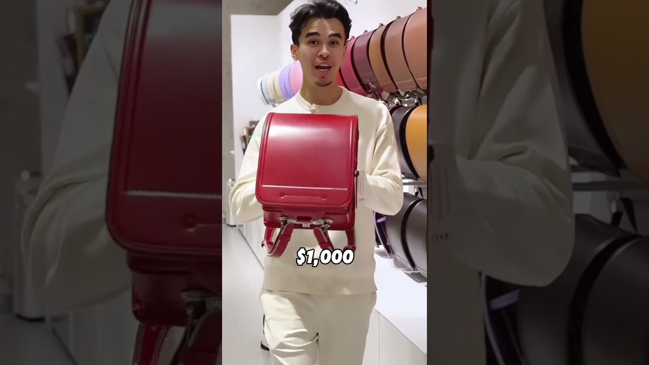 Почему этот рюкзак такой дорогой?