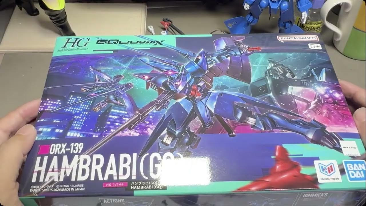 1/144HG ハンブラビ(GQ)製作01開封【模型製作&雑談】#ガンプラ - YouTube