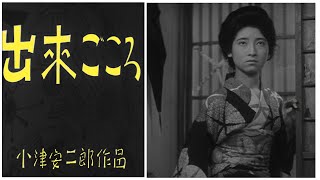 洋画・外国映画 MiZo mqdefault.jpg