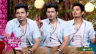 Exclusive Jolly interview with Actor Jeeva (Part-2) | Natchathira Jannal - Season2 | Puthuyugam TV