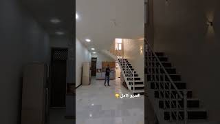 تصميم بيت ١٠٠متر بعد التنفيذ