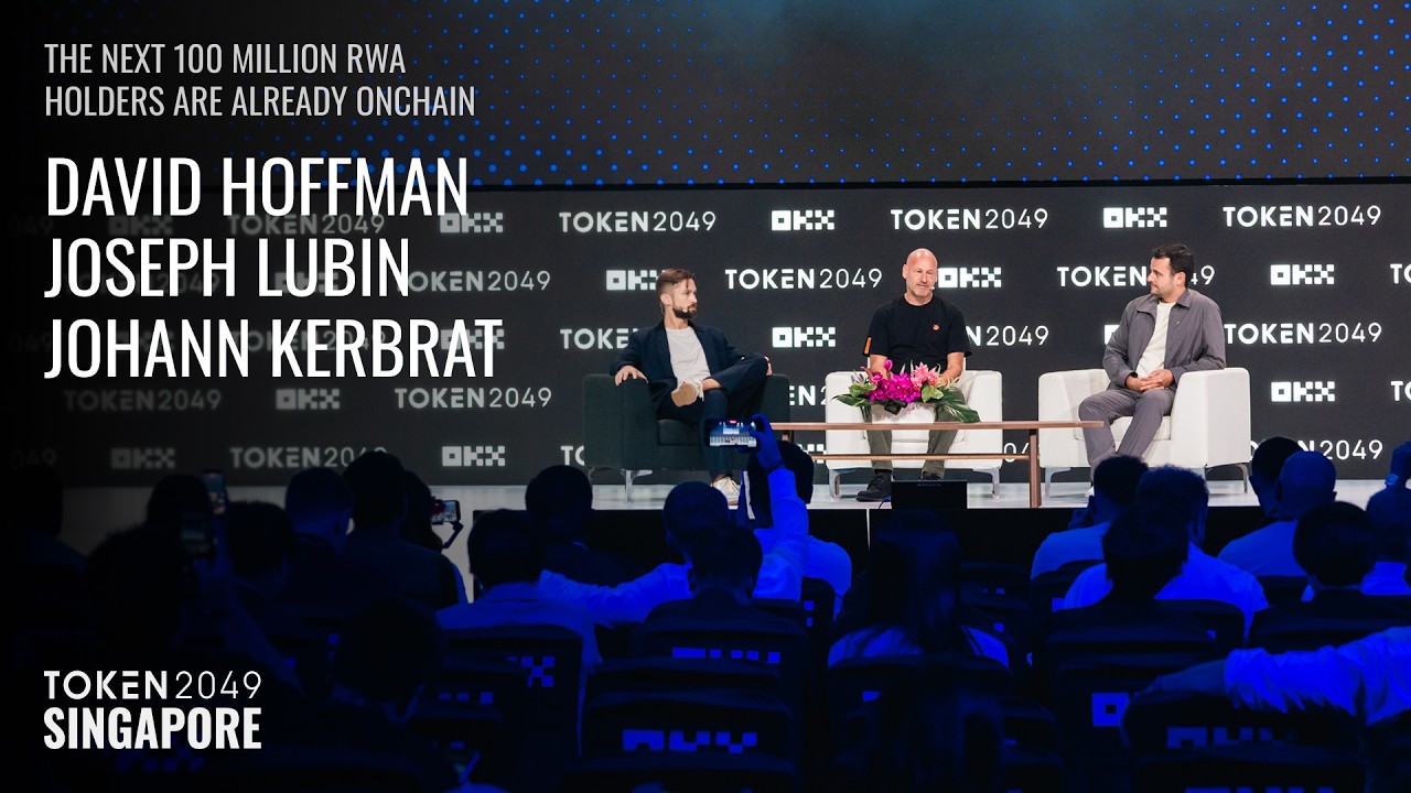 MetaMask、Robinhood 談鏈上資產的標準與流動性 預覽圖