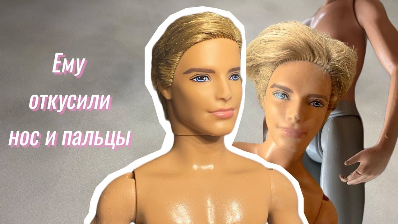 Восстановление куклы с покусанными руками | Кен из мультфильма "Барби: Балерина в розовых пуантах"