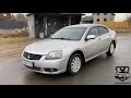 Выездная диагностика, а/м Mitsubishi Galant IX, 2008г.в., 2.4-160л.с., АКПП Псков