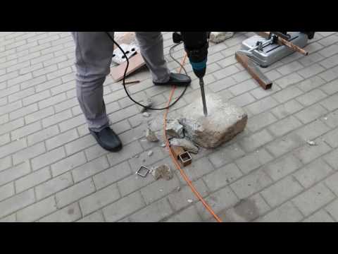 Перфоратор Makita HR5212C