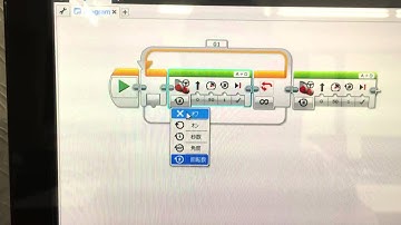 LEGO LabVIEW 動作① 1
