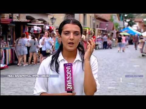 პარტიიდან წავედი - გიორგი კვირიკაშვილის კომენტარი