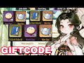 Kẻ vô danh Giftcode & How to redeem code