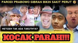 KOCAK PARAH‼️PARODI PRABOWO GIBRAN BIKIN SAKIT PERUT 🤣❓