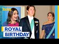 P﻿rince Christian of Denmark reaches major milestone | Today Show Australia