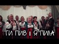 🤩ТАНЦЮВАЛИ ВСІ | ТАКА ЗАПАЛЬНЮЧА ПІСНЯ🕺💃