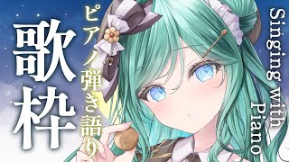 もかん ch / Mokanの配信のサムネイル画像