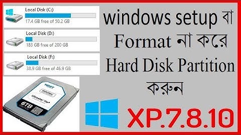 How To Partition Hard Disk without Windows Setup&Formatting। Format না করেই Hard Drive ভাগ করেনিন