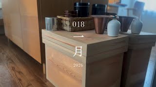 Vlog一人暮らし日常簡素な食事鉄瓶　018