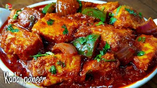 Restaurant Style Kadai Paneer Kadai Paneer Recipe Paneer Sabzi Paneer Recipes Foodworks