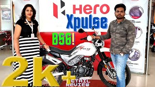 Hero Xpulse 200 BS6! 2020 || Detail Review || Offroad test || Onroad price || Maintenance