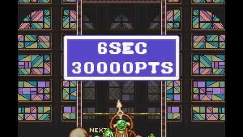 Bust A Move (SNES) - Part 2