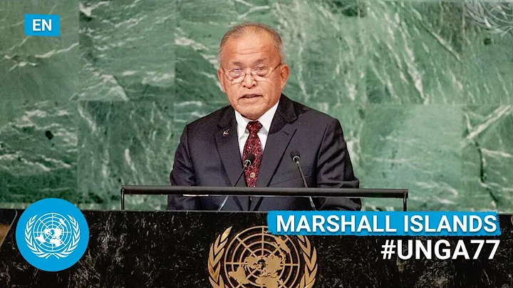Marshall Islands - President Addresses UN General ...