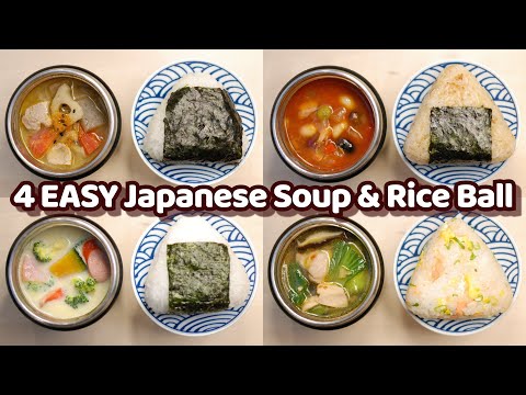 4 EASY Japanese Soup  Rice Ball Recipes - Onigiri Bento Lunch Ideas