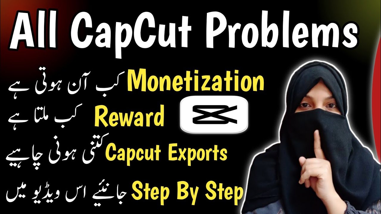 How to Monetize CapCut Template || Capcut Earning || Capcut Template ...