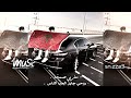 مغربي صمخه روحي جايز الحب للناس 