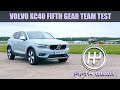 VOLVO XC40 TEAM TEST | FIFTH GEAR