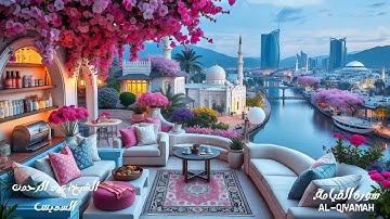 سورة القيامة - الشيخ عبدالرحمن السديس Sheikh Abdul Rahman Al-Sudais - Surat Al-Qiyamah