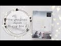 THE UNTAMED JAPAN BLURAY BOX 3 | 陈情令 UNBOXING