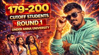 179200 Cutoff Round 1 La எனன College கடககம? Tnea 2026 Round 1 Students