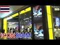 ICONSIAM INSIDE LOOK ร้านรองเท้าในไอคอน สยาม Bangkok's New Shopping Mall | Softcream 48